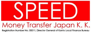 Speed Money Transfer Japan